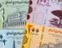البنك المركزي التابع للحوثي في صنعاء يتخذ خطوة جديدة لمواجهة تدهور العملة