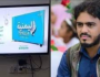 عودة بث قناة يمنية بعد توقفها بشكل مفاجئ لعدة أيام.. ومالكها يعلق: انتصرنا بفضل الله!