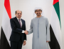 وزير الخارجية اليمني الدكتور شايع الزنداني يلتقي نظيره الإماراتي