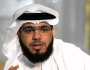 الداعية الإماراتي ”وسيم يوسف” ينفعل وينصح المتابعين: كن صريح ووقح ولا تجامل أحدا ”فيديو”