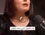 طعنة في الظهر أثارت جنونها.. فنانة كويتية مشهورة تنهار باكية: اشتريت لأختي بيت وصرفت عليها فتزوجت طليقي!