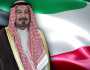 السيرة الذاتية لرئيس الوزراء الكويتي الجديد الشيخ الدكتور محمد صباح السالم الصباح