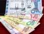 سعر الريال مقابل الدولار والعملات الأجنبية اليوم الخميس 29-6- 1445