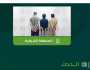 «مكافحة المخدرات» تقبض على 3 مقيمين لترويجهم 2.8 كيلو جرام من «الميثامفيتامين» المخدر