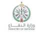 بدأ التقديم اليوم.. تفاصيل وظائف وزارة الدفاع في هيئة الاتصالات وتقنية المعلومات