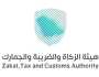 رابط وخطوات تقديم إقرارات ضريبة القيمة المضافة 2024 عبر موقع هيئة الزكاة