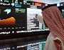 بتداولات 9.9 مليارات ريال.. مؤشر سوق الأسهم يغلق مرتفعًا
