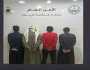 القبض على 4 أشخاص لسرقتهم حافلة في الرياض