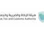 هل تطبق «القيمة المضافة» على الأجور والمرتبات؟.. وماهى أحكام ضريبة الدخل؟