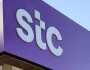 مجموعة stc أعلى سمة تجارية قيمة في قطاع الاتصالات على مستوى الشرق الأوسط