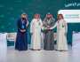 «الموارد البشرية» تحصل على المركز الأول ودرع الاستحقاق الذهبي عن فئة الوزارات