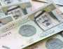سعر الريال السعودي اليوم الأحد 25-6-1445 مقابل الدولار والعملات الأجنبية