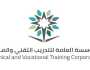 يبدأ التقديم غدًا.. التدريب التقني يعلن عن التسجيل في برنامج اللغة الإنجليزية للجنسين عن بعد