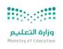 يشمل 6 إجراءات.. مصادر لـ «عاجل»: قرار جديد من وزير التعليم بشأن توزيع المعلمين