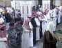 جموع المسلمين يؤدون صلاة الغائب على أمير الكويت في الحرمين الشريفين