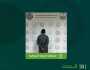 مكافحة المخدرات تقبض على شخص بمنطقة الحدود الشمالية لترويجه مواد مخدرة