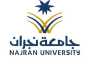جامعة نجران تبدأ استقبال طلبات التسجيل في دبلوم 'التعدين'