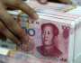 الصين تضخ 468 مليار يوان في النظام المصرفي