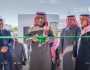 بالصور.. وزير الصناعة يدشن مصنع شركة العظام الصناعية في عسير