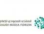 عدد المسجلين في النسخة الثالثة للمنتدى السعودي للإعلام يتجاوز 8000 شخص