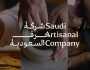 'حرف السعودية'.. وجهة صناع الحرف اليدوية الأولى بالمملكة