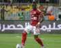 نجم الدوري المجري يقترب من خلافة أليو ديانج في الأهلي