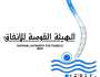 لا تقلقوا.. القومية للأنفاق: اختبارات حريق بمحطتي الدائري والسودان الأحد