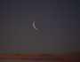 شاهد صورة هلال شهر شوال 1445هـ وتوقيت ومكان تصويره