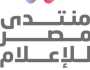 اتحاد كتاب كرة القدم في إنجلترا شريك دولي في منتدى مصر للإعلام 2023