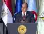 السيسي: نصر أكتوبر الفريد يستوجب الوقوف أمامه لعقود للتعلم والتدبر