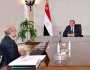 السيسي يطلع على أبرز محاور تطوير منظومة التقاضي على مستوى الجمهورية