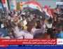حشود من أهالي بني سويف في انتظار وصول السيسي للمحافظة