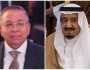 نقيب الأشراف مهنئًا باليوم الوطني: العلاقات المصرية - السعودية قوية وراسخة