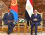 الرئيس السيسي وأفورقي يبحثان العلاقات الثنائية والأوضاع الإقليمية