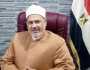 الأوقاف: عاصم قبيصي مديرا لمديرية المنوفية