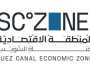 بـ40 مليون دولار.. اقتصادية قناة السويس توقع عقد مشروع مجموعة إروغلو التركية