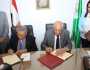 الجيزة: بروتوكول تعاون لإنشاء فرع لمكتبة مصر العامة بـالعمرانية