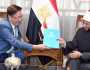 وزير الأوقاف يبحث التعاون المشترك مع سفير كازاخستان بالقاهرة