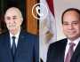 الرئيس السيسي يجري اتصالا هاتفيا بنظيره الجزائري
