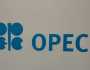 أوبك لا تخطط لفرض حظر نفطي على إسرائيل