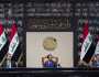 البرلمان العراقي يلتئم غدا لقراءة قانون يمنع الاستنساخ البشري