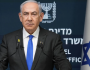 تنياهو يقرر تأجيل الإفراج عن الأسرى الفلسطينيين