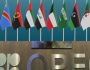 نفط العراق خامس أغلى الأسعار العربية في اوبك
