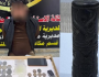 جُلبت من دولة جارة.. ضبط ختم أسطواني تاريخي و60 مسكوكة في العراق