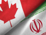 عقوبات كندية جديدة ضد ثلاثة أفراد وأربع مؤسسات إيرانية