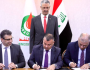 رسمياً.. العراق يوقع عقد تطوير حقول كركوك الأربعة مع شركة BP البريطانية