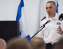 قائد البحرية الاسرائيلي رئيساً لجهاز الشاباك