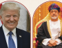 ترامب يهاتف سلطان عُمان بشأن المحادثات مع إيران
