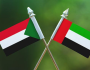 السودان يعلن الإمارات دولة عدوان ويقطع علاقاته معها