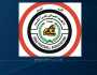 عدم الطلب باستضافة الملحق.. اتحاد الكرة العراقيّ يرد على حملة إعلامية ممنهجة